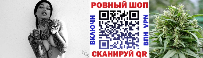 Купить наркоту Новоалтайск ГАШИШ  Бошки Шишки  Alpha-PVP  Меф  Cocaine 