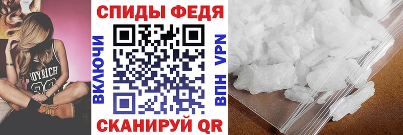 kraken онион  Новоалтайск  АМФЕТАМИН 98% 