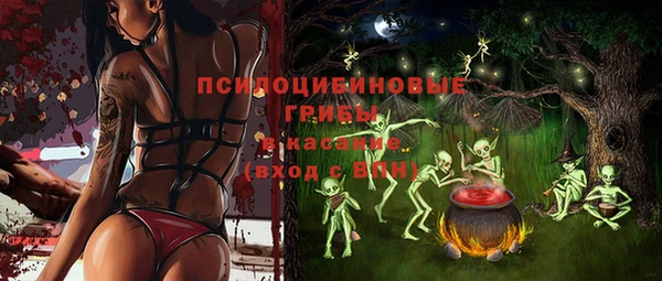 герыч Баксан
