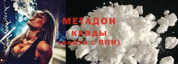 герыч Баксан